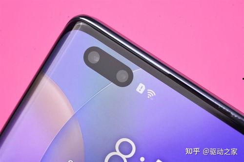 国产成a9人视频免费,免费畅享视听盛宴，引领国产视频新潮流