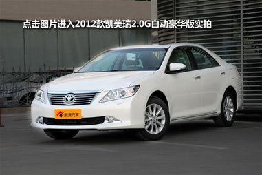 国产兄弟汽车视频,创新驱动，品质领航