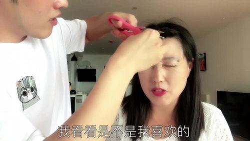 国产剪刘海视频在线观看,跟着国产视频教程学起来！