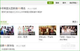 国产训诫视频贴吧,揭秘网络正能量传播的力量