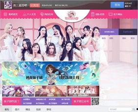 国产训诫视频贴吧,揭秘网络正能量传播的力量