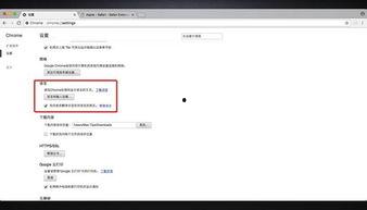 国产一键翻译视频,跨越语言障碍，畅享全球资讯