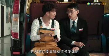 国产网剧骗局视频大全集,视频大全集深度剖析