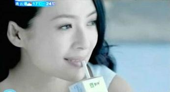 国产牛奶宣传片视频播放,品质生活，从一杯好牛奶开始