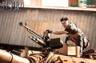 国产吸视频,引领潮流的短视频盛宴