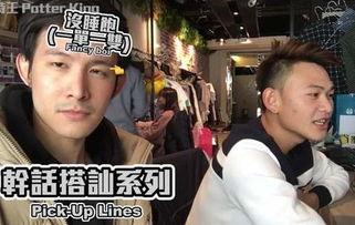 国产饮料搞笑视频,笑料横生！国产饮料搞笑视频大盘点