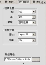 国产精品视频线路2,匠心独运，视听盛宴