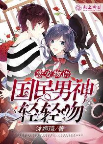 亚洲视频国产小说,亚洲视频国产小说中的奇幻世界