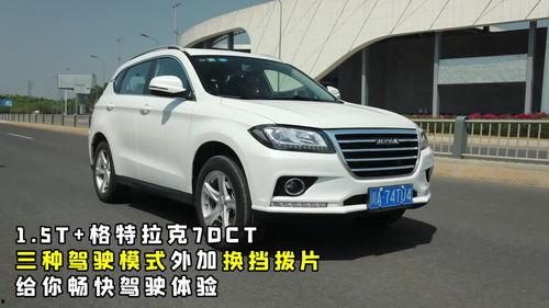 国产h2超车视频,速度与激情的完美演绎