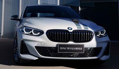 国产宝马1系拆电瓶视频,国产宝马1系拆电瓶全过程揭秘