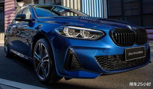 国产宝马1系拆电瓶视频,国产宝马1系拆电瓶全过程揭秘