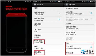 国产免费看视频软件网站,盘点热门国产免费视频软件网站