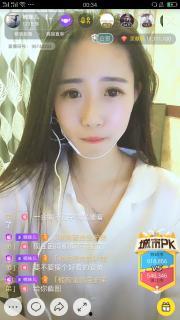 国产妹妹直播在线视频,青春活力，魅力四射的在线视听盛宴