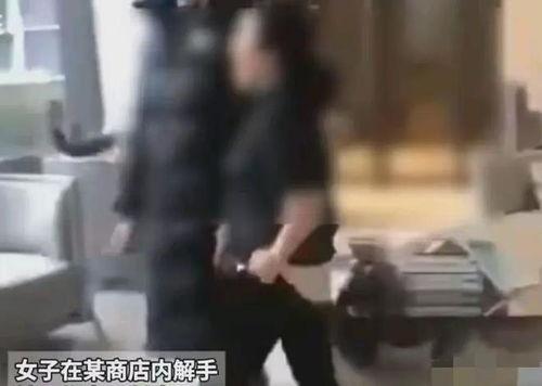 国产三级女人撒尿视频,一场关于女性生理的另类探讨