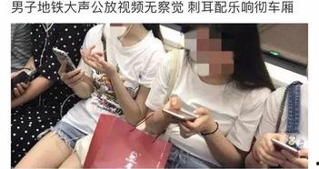 国产女大声惨叫在线视频,女声惨叫视频背后的惊悚真相