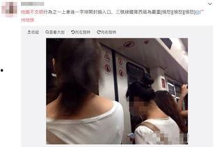 国产女大声惨叫在线视频,女声惨叫视频背后的惊悚真相