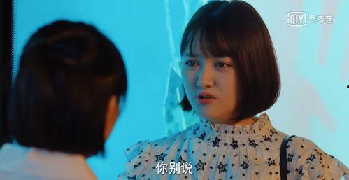 有没有国产真实女同视频,探索女性情感世界的独特视角