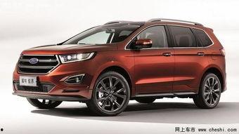 国产锐界换制动液视频,轻松掌握换液技巧