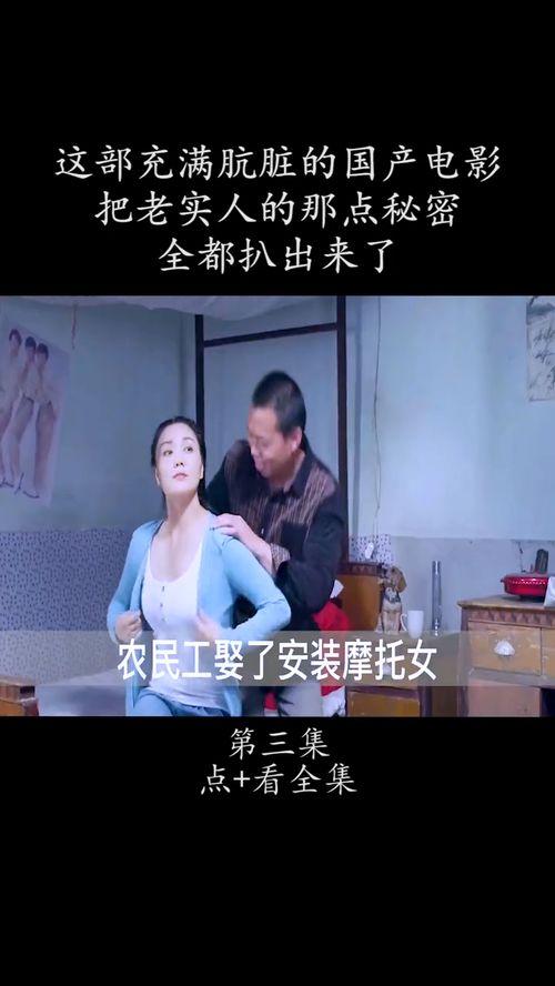 国产武打片解说视频网站,揭秘国产武打片解说视频网站的魅力之旅