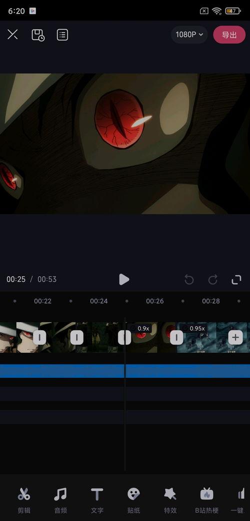 真实国产自制incest视频,一场禁忌的家族诱惑
