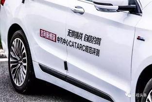 yyp国产车试驾视频,YYP国产车试驾视频解析