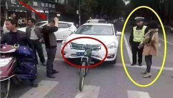 国产自行车追尾事件视频,一幕惊心动魄的街头瞬间