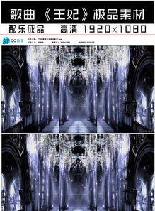 国产夜色极品视频,揭秘国内深夜娱乐的独特魅力