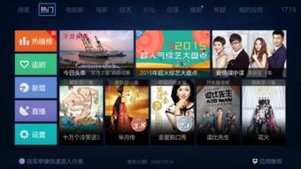 国产免费网站免费视频,海量免费视频任你挑选