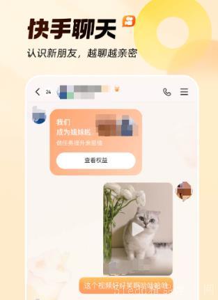 小视频推荐国产 第2张 小视频推荐国产 第2张