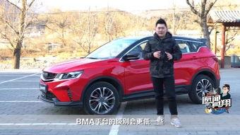 印度国产车开挂视频大全,速度与激情的极致挑战 第2张 印度国产车开挂视频大全,速度与激情的极致挑战 第2张