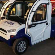 国产电动车造车视频大全,视频大全中的创新与实力 第2张 国产电动车造车视频大全,视频大全中的创新与实力 第2张