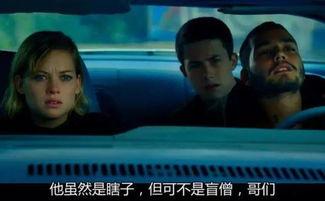 国产片十八禁视频  第3张