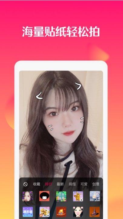 20018国产小视频,潮流趋势与创意火花 第1张 20018国产小视频,潮流趋势与创意火花 第1张