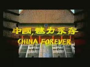 泰国国产宣传片视频  第3张