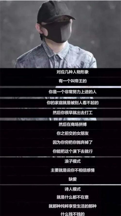 国产自导情节在线视频,揭秘网络短视频的创意魅力  第3张