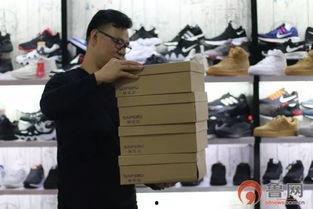 国产鞋老板捐钱视频播放,爱心视频感动网友  第2张