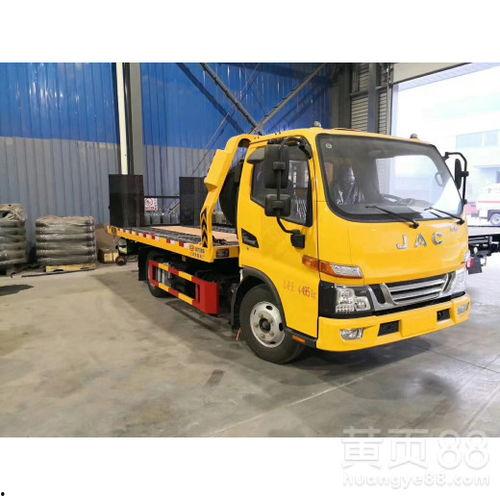 国产转运拖车视频播放  第2张