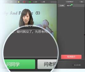 国产初中生视频迅雷