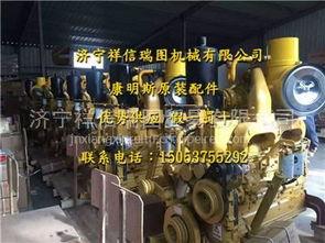 国产发动机拆机视频播放