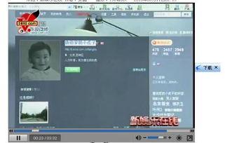 国产视频 thunder 迅雷下载,Thunder迅雷，高效下载新体验