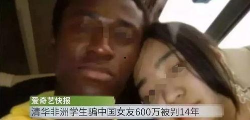 国产一级裸体视频79  第3张