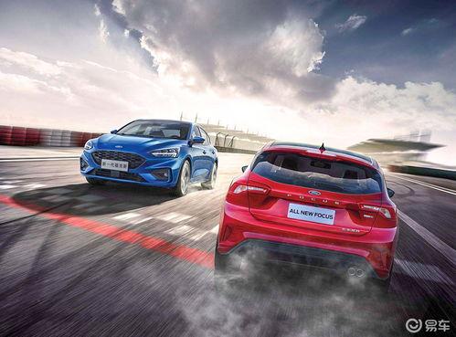 国产车帅气宣传片视频,宣传片中的帅气瞬间集结  第2张