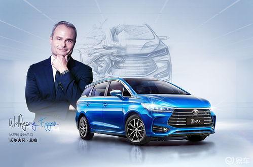 国产车帅气宣传片视频,宣传片中的帅气瞬间集结  第3张