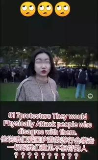 国产跪舔视频,揭秘网络文化中的另类现象