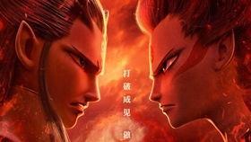 国产动漫感人片尾曲视频,国产感人片尾曲背后的故事  第2张