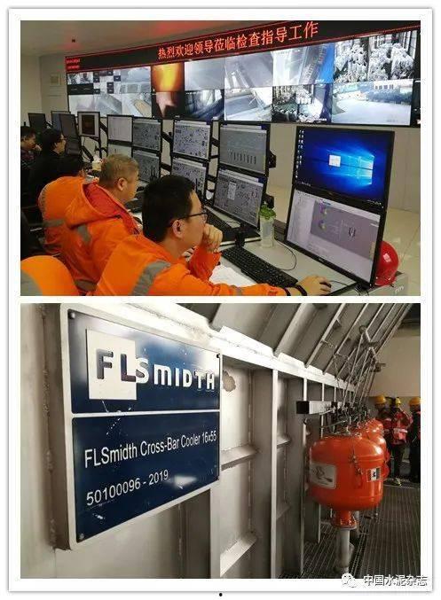 甘肃国产微水泥视频