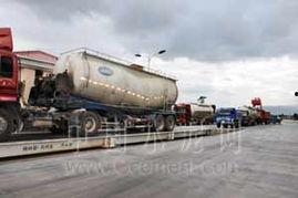 甘肃国产微水泥视频  第3张