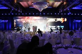 国产咖啡推介会视频播放  第2张