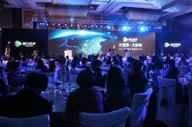 国产咖啡推介会视频播放  第3张