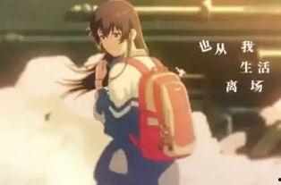 国产唯美视频动画,国产唯美动画的视觉盛宴  第2张